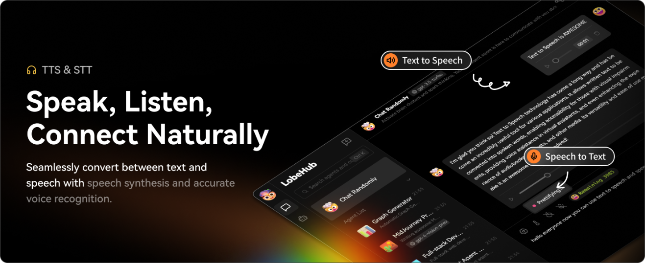 LobeChat知识库版本搭建