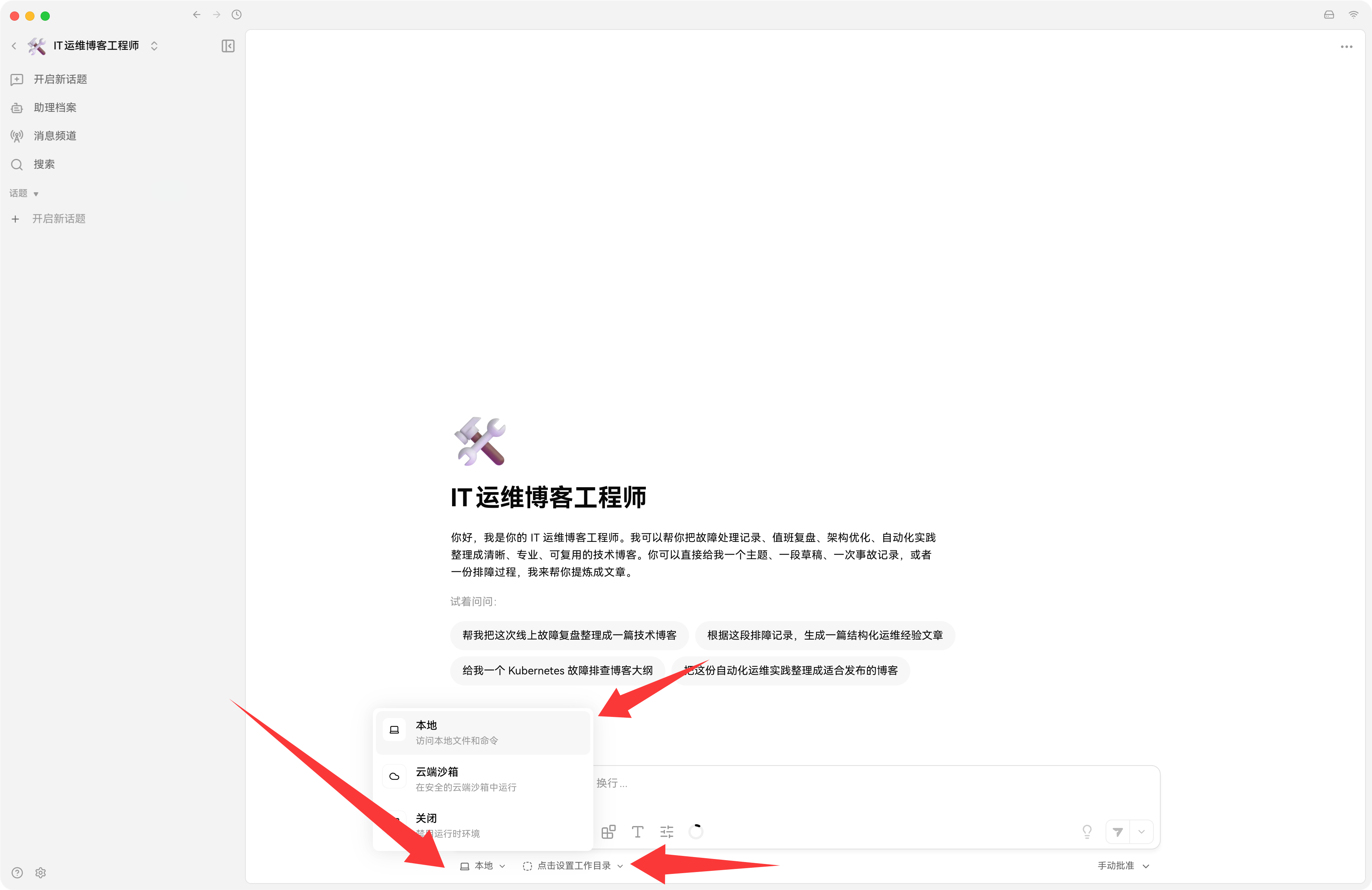 1776137736954.png